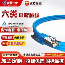 �ӹ������������������X�����O��·�ɽ��Q�Ccat6�ǧ�׳�Ʒ�W��