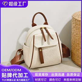 女士手提包;女士单肩包;女士斜挎包