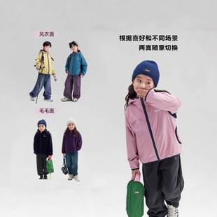 Ůͯ¶�I�L����2025�＾��ͯɽϵײɫ�p��������Сͯᘿ��Bñ����