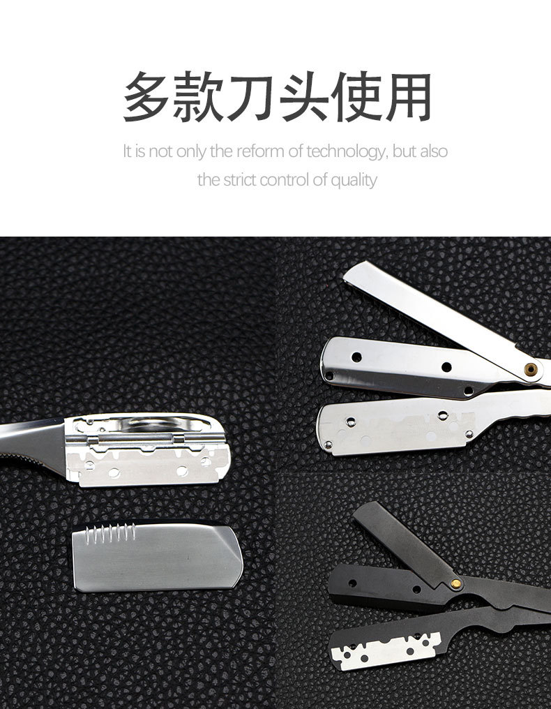 鱼雷刀片详情页_06.jpg