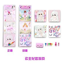 �������y�Α�T�f�����b ��ͯ�����ֹ�DIY�ʊy�������Q�b�Α��N��