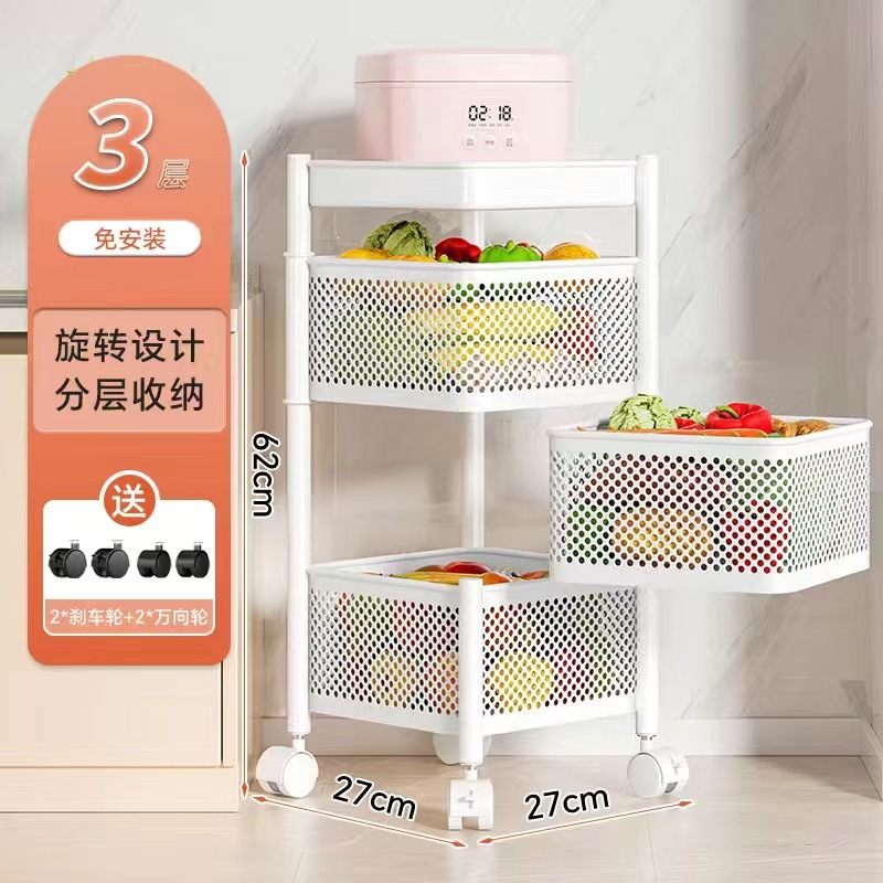 Estante de almacenamiento de cesta de red giratoria móvil multifuncional para estante de esquina de cocina doméstico moderno y simple