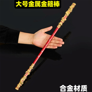 �������Ԓ����𹿰���ߴ�̖�R����}ȫ���ٌO��ս𹿰�����