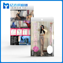 ��㡚W���Ը���Ó�_�n�z�m�Bѝ�mT�n�͹���Ȥ����ʽ͸�����l5221
