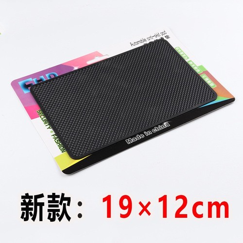 Car interior supplies anti-slip mat, car universal car logo mobile phone perfume anti-slip mat, high temperature resistant silicone