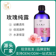 �S�����lõ�弃¶õ�廨ˮˬ�wˮ�aˮ�����Aˮ��ˬ �澏 ���Fˮ