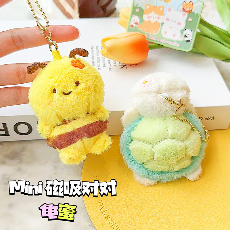 Jinnew Original Tortoise Honey Sticker Magnetic Pair Pair Plush Keychain Pendant Girlfriend Cute Little Hanging Jinnew Original Tortoise Honey Sticker Magnetic Pair Pair Plush Keychain Pendant Girlfriend Cute Little Hanging