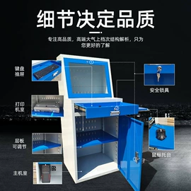 实验室专用;防爆柜;药柜