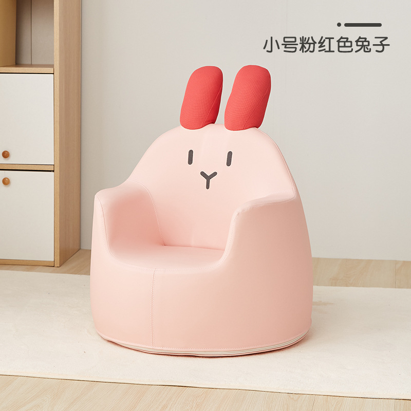 ZRYZ子供のソファ卸売赤ちゃんかわいい漫画小さなソファ男の子女の子プリンセスシート学习ピーナッツテーブル|undefined