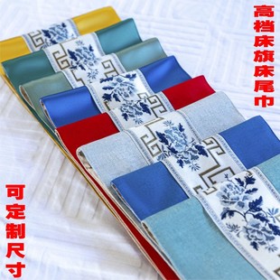 Foot massage pedicure sofa bed bed flag hotel bed towel bath beauty massage bed decorative stool towel bath clothes bag