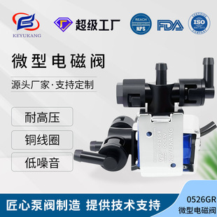 KYK0526GR ΢��늴��y ��Ħ�o�ۃx�� ����y ��ͨ���]�Ś��y