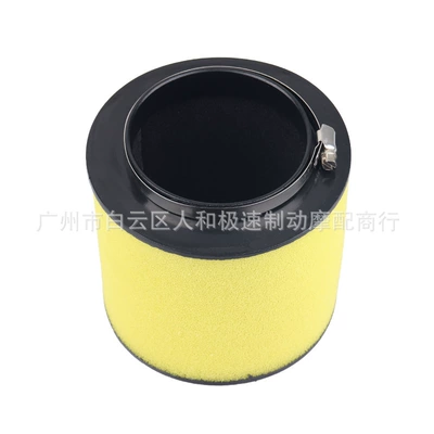 air filter, Air filter