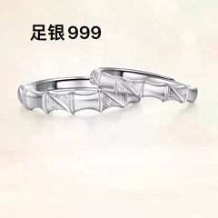 S999純銀カップルの指輪のペアはシンプルです。