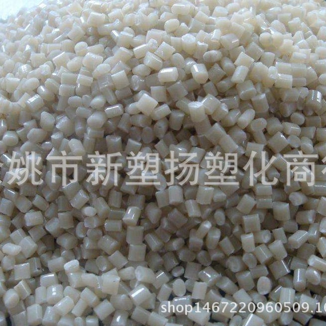 自产本色ABS回料，各种ABS