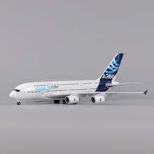 ���ͷ���a380�w�Cģ����747���տ͙Cƴ�b������ܺ�ģ�߼��[��