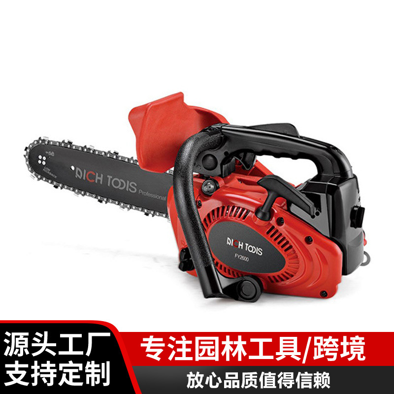 厂家直供2500汽油锯  大功率油锯伐木锯 园林五金工具木材汽油锯