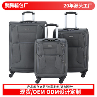 �S�����l�F؛������ţ���̄ճ���������������o���f��݆���U��