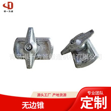 ��.�a���l���b���p�^���F ��ȫ���F �����F �o߅�F���b��o�����