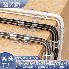 �F؛������ճ��������������늾��̶����������W�����������ռ{