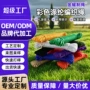 多色编织耐用跨境装饰绳