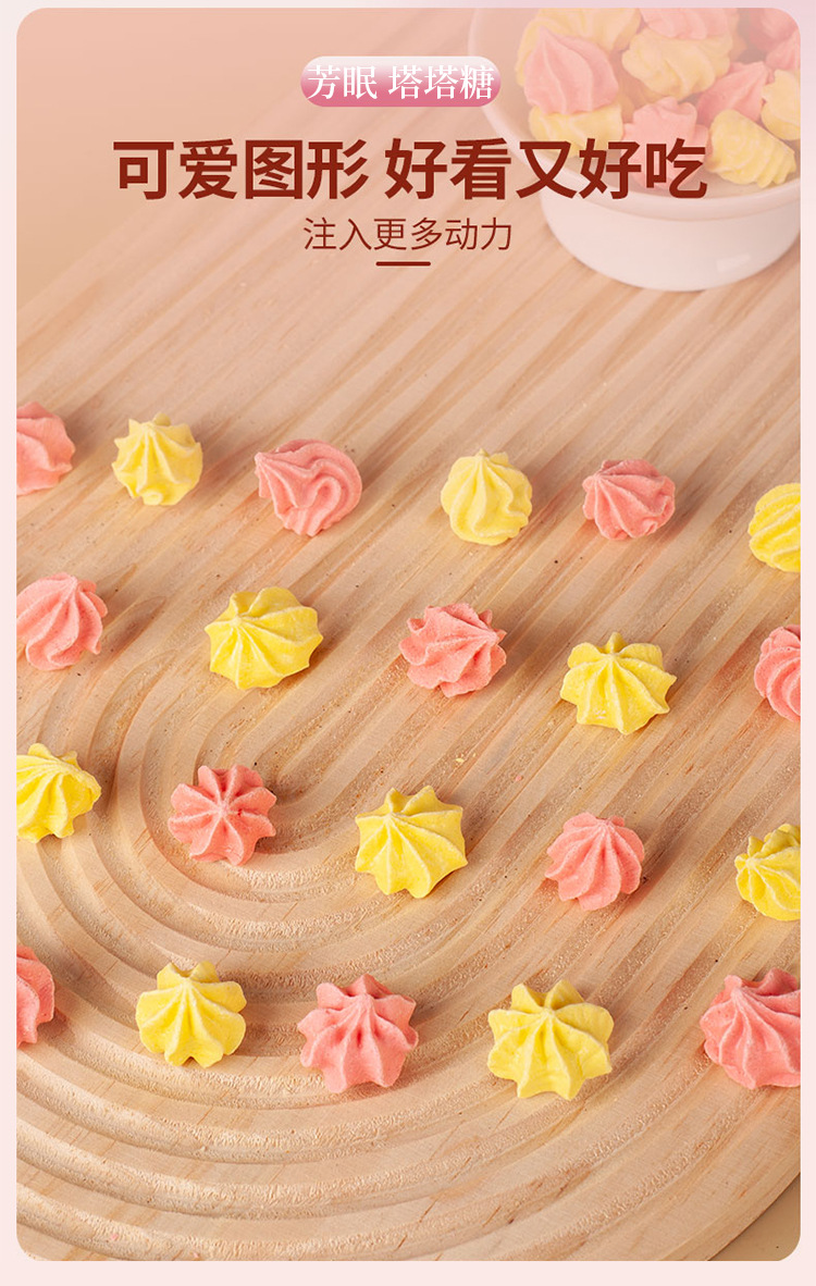 Tata Sugar Pagoda Candy Chen Pi Tangerine Peel Candy 62g Ready to Eat Snack in use
