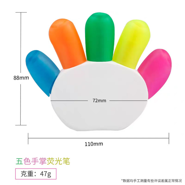 Spot Highlighter Advertising Pen Printing Logo Sunflower Five-Pointed Star Finger Shape 5-Color Highlighter Wholesale