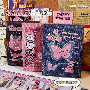 Romantic American Card Book 20 Pages ins Wind Loose-leaf Removable pp Hard Shell Album Student Star Card Storage Book