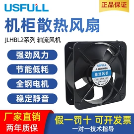 标准变频器;其他变频器;变频器面板