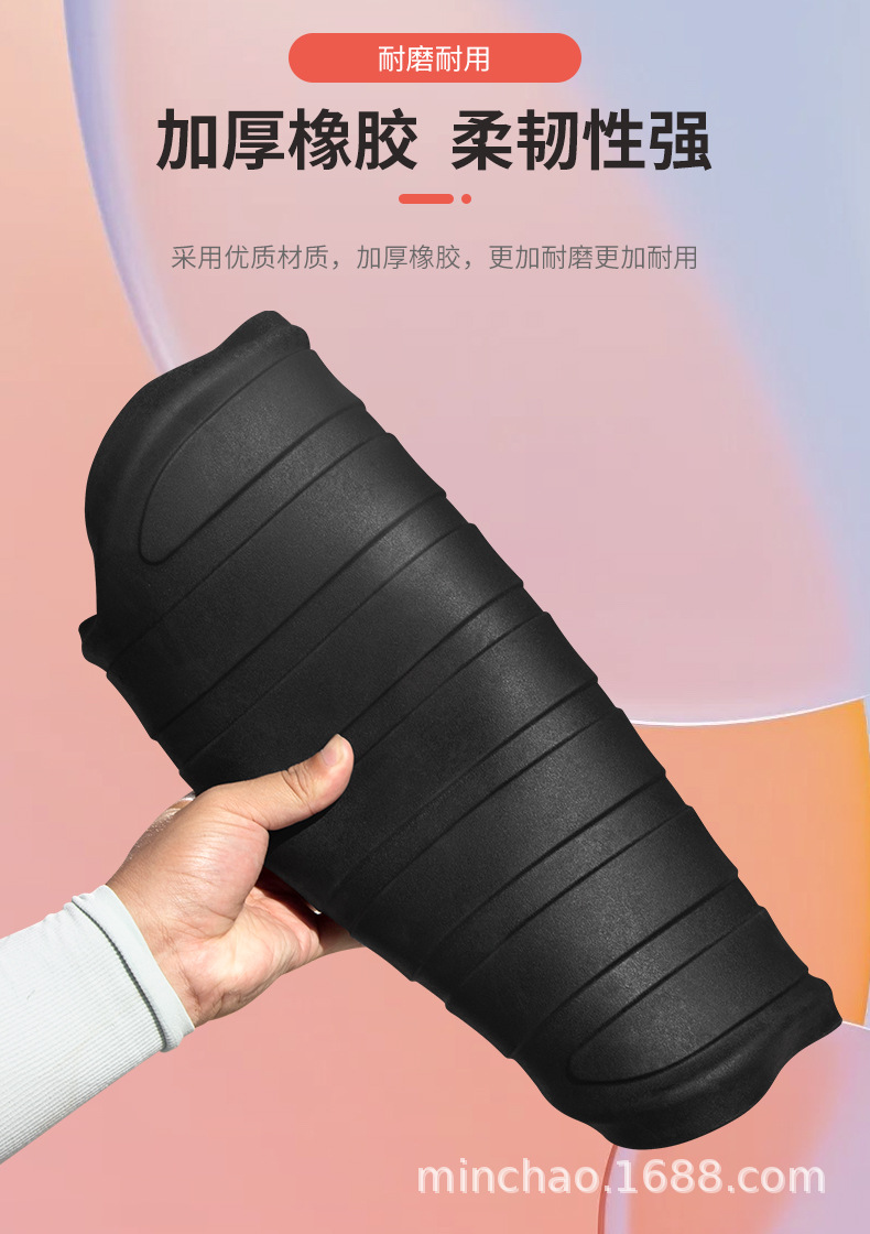 Electric Vehicle Rubber Foot Pads Are Suitable for Mavericks B0 Battery Vehicles, Non-Slip Waterproof Foot Pads, Wear-Resistant Pedal Pads, Foot Pads