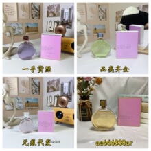 ����������������b���˷۾G�S��ɫ��ˮ������־�����100ml����