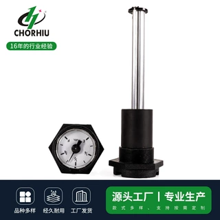 厂家定制机械式液位计表液化气低温储罐过滤器专用不锈钢液位计