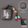 Princess A, Please Make a Fortune, Gun Ash Pi Xiu Button