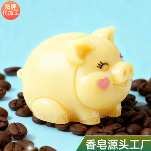 ���wС�i�i��ͨ���������׃��@С���⃺ͯ�����ֹ�������Piggy