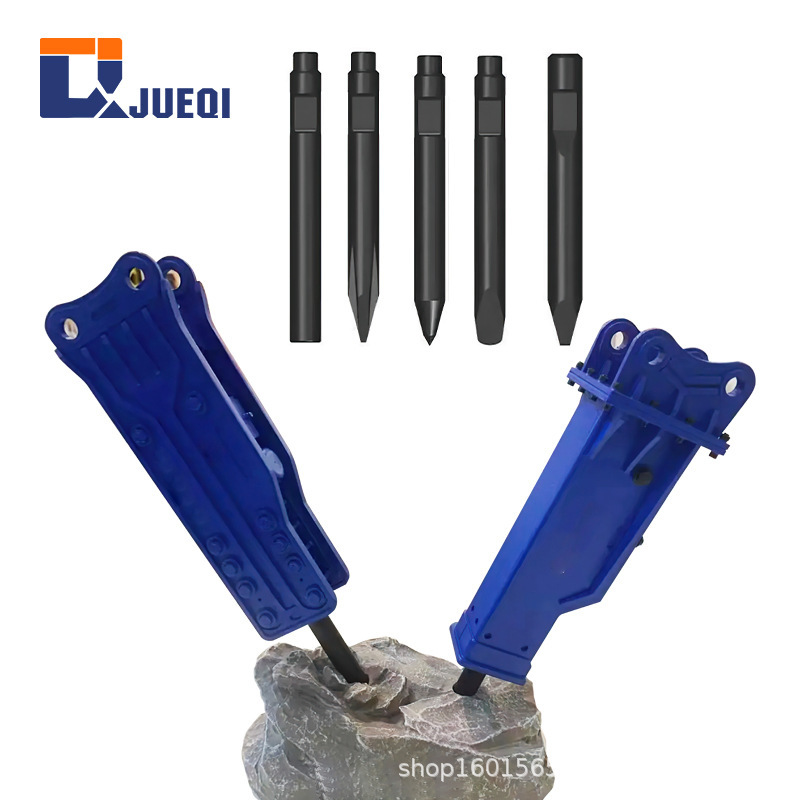 Excavator Breaker Hammer Rod Aidi Shuanshendeke Belite Breaker Hammer Rod Gun Hammer Steel Rod Large Quantity Preferential Price