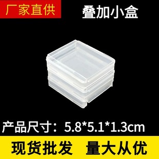 �羳���R�d��Ʒ�|���ϱ�ЯB��С��Ʒ�����Ƭ���b���B�wpp���z��