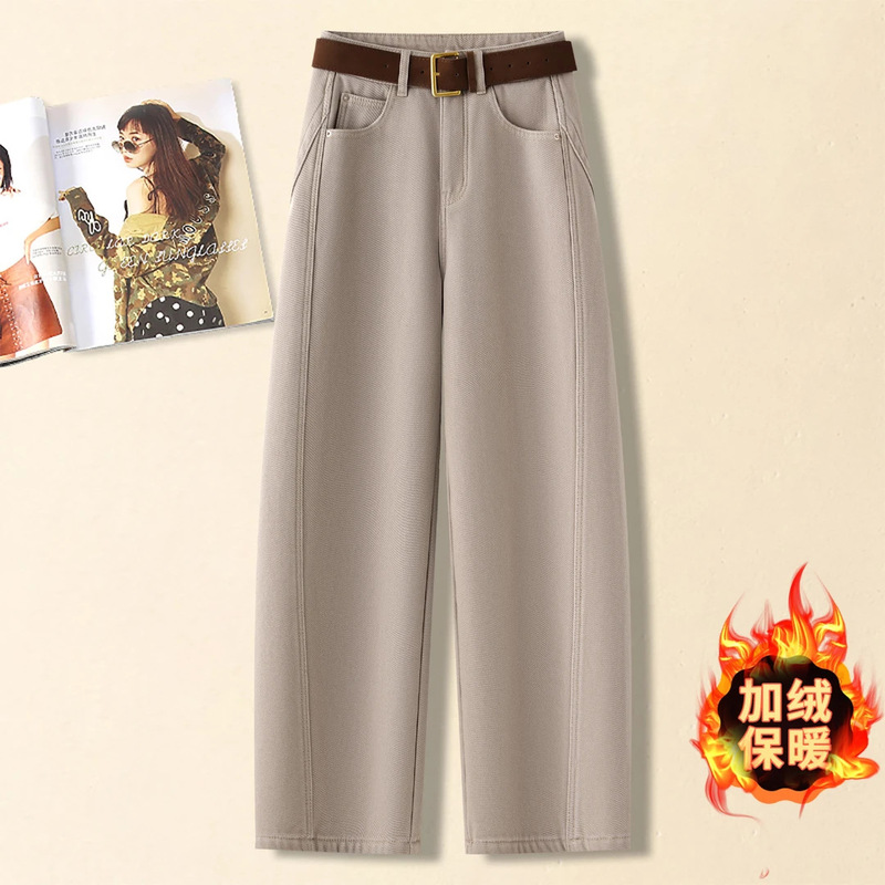 Milk Tea Color Fleece-Lined Straight-Leg Jeans for Women, Autumn and Winter, Trendy This Year, Loose Fit, High-Waisted, Slimming, Similar Style to the Popular Ones
