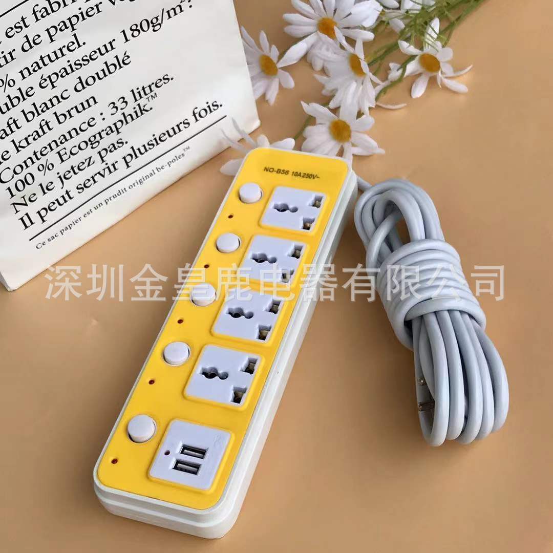 微信图片_20220104000640