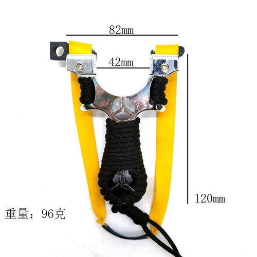 Wholesale slingshot new resin laser infrared elastic flat leather fast pressure slingshot leather Mercedes-Benz slingshot