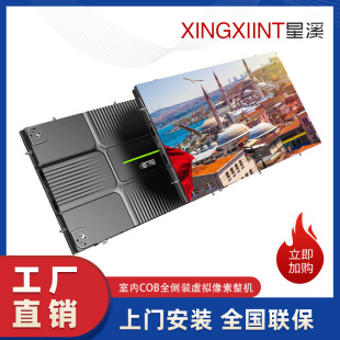 �҃�Miniֱ�@COBȫ���b̓�M����P0.7/P0.9/P1.2/P1.5���C�@ʾ��