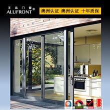 室外隔热铝型材玻璃推拉门重型庭院推拉门