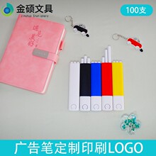 �W�����ùPӛ�๦�����b�P���֌��ùP�A��P����ī���ԹP�U�P