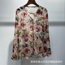 ͸ҕ������z�r��Ů2025���ļ��¿��L�䲨�cС���OӋ��ɣ�Q�z����