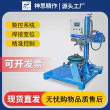 ���S�ܷ��mȫ�ԄӺ����C�h�p���ӌ��C�廡��׃λ�C���D̨