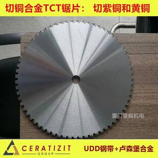 �~���и����~�S�~�մ���C�w��Ƭ���Ƭ800-100-1100�Ͻ��Ƭ