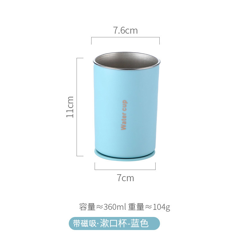 磁気マウスウォッシュカップ逆さ磁気歯ブラシカップ 304 ステンレス鋼ウォッシュカップ壁掛けミラーキャビネット歯磨きカップ卸売|undefined