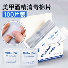75%�ƾ���Ƭ��yһ�����֙C�����Ʒ�坍���������ƾ�Ƭ��y�坍