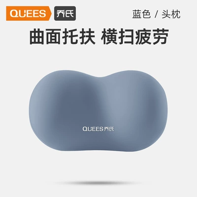 Waist support: Years Wave Small Lumbar - wave-headrest-blue