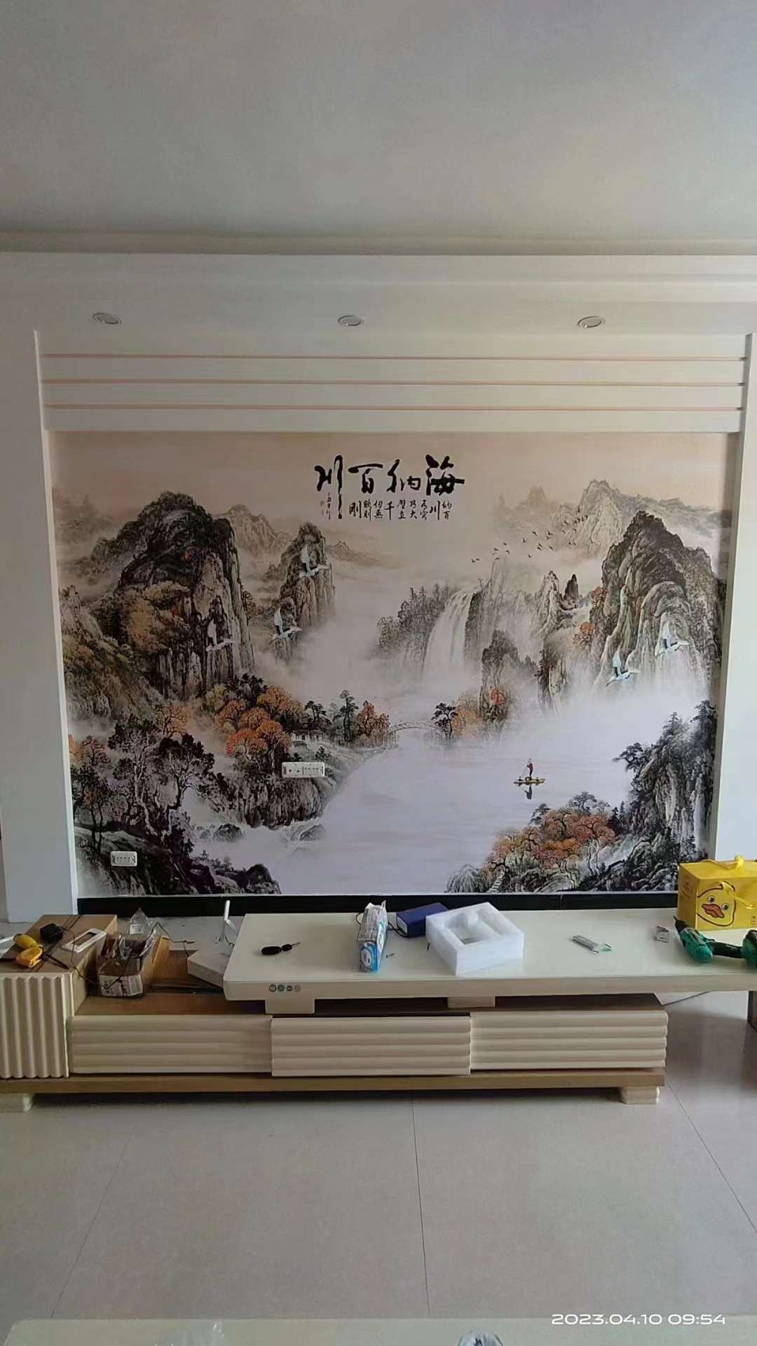 新中式背景墙海纳