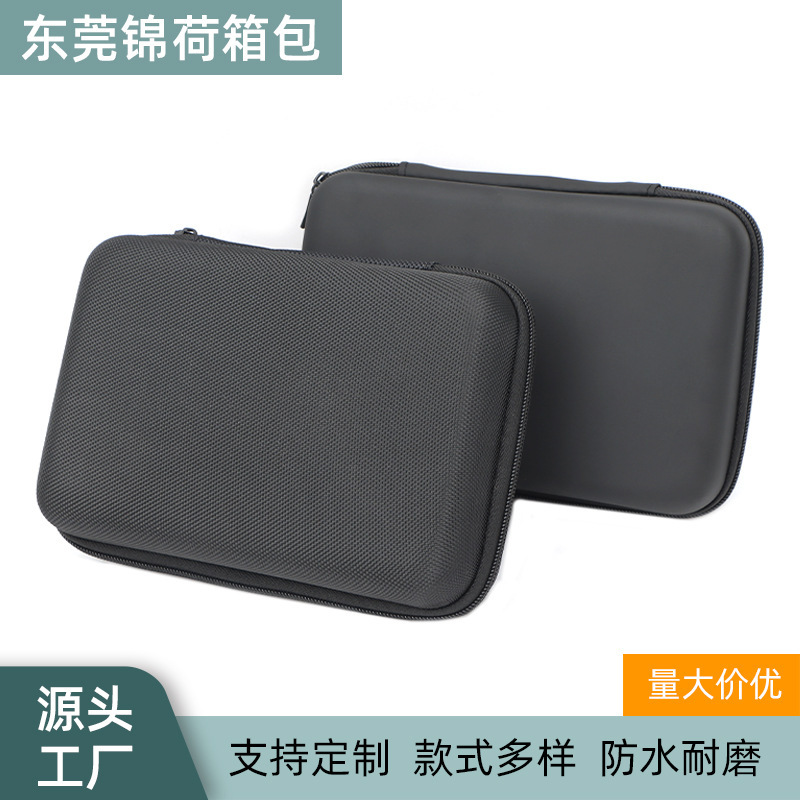 Eva額温銃温度計転倒防止電子デジタル製品携帯3c収納ケース|undefined