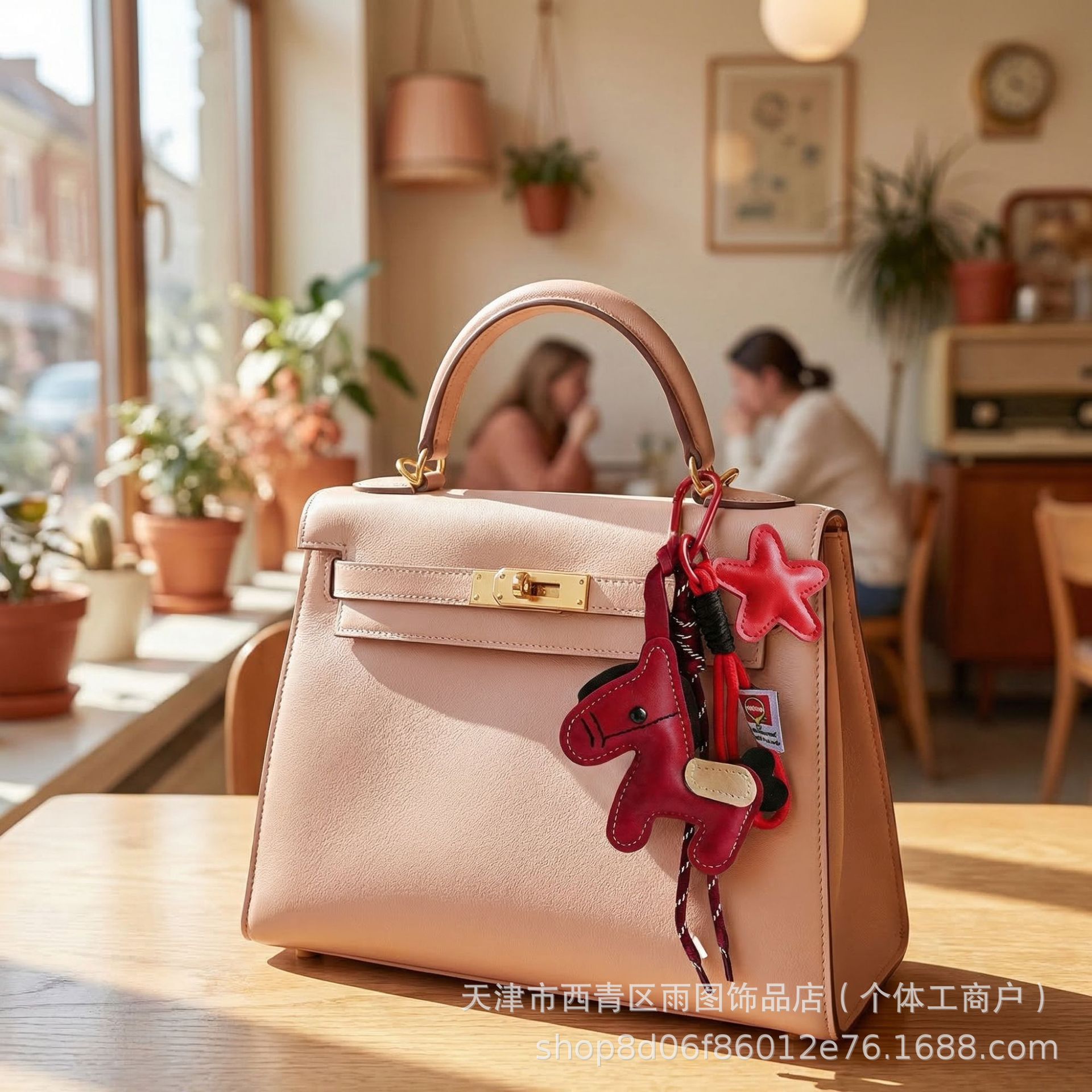 Llavero Colgante para Bolso con Diseño de Caballo de PU, Decorativo, para Bolsos y Llaves de Auto